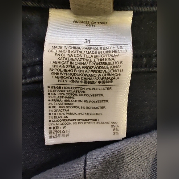 Women's Banana Republic Skinny Jeans - Dark Wash - Size 31 - Picture 4 of 4